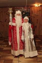 Святой Николай,  Дед мороз,  снегурочка,  именное письмо,   именное видео поздравление